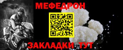 кокаин Краснодар