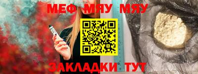 кокаин Краснодар