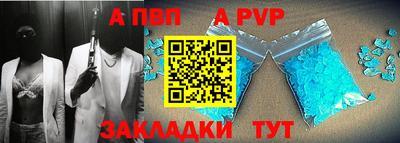 ГАЛЛЮЦИНОГЕННЫЕ ГРИБЫ Краснокаменск