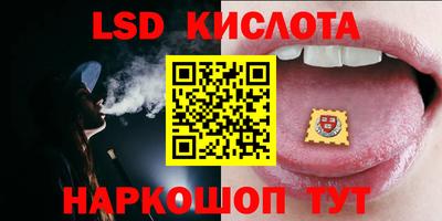 кокаин Краснодар