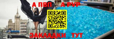 ГАЛЛЮЦИНОГЕННЫЕ ГРИБЫ Краснокаменск