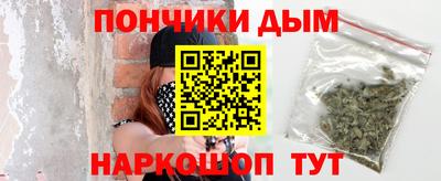 соль ск Краснознаменск