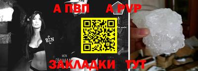 ГАЛЛЮЦИНОГЕННЫЕ ГРИБЫ Краснокаменск