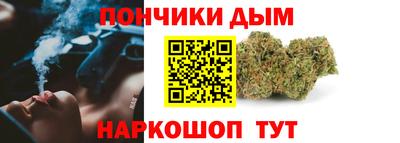 ГАЛЛЮЦИНОГЕННЫЕ ГРИБЫ Краснокаменск