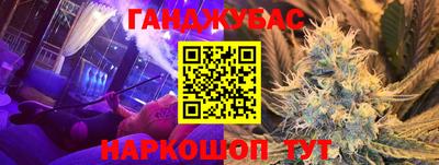 ГАЛЛЮЦИНОГЕННЫЕ ГРИБЫ Краснокаменск