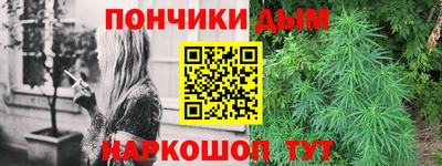 соль ск Краснознаменск