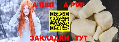 ГАЛЛЮЦИНОГЕННЫЕ ГРИБЫ Краснокаменск