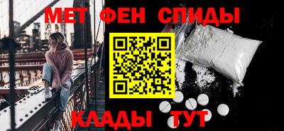 соль ск Краснознаменск