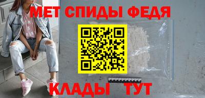 ГАЛЛЮЦИНОГЕННЫЕ ГРИБЫ Краснокаменск