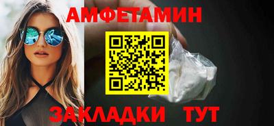 ГАЛЛЮЦИНОГЕННЫЕ ГРИБЫ Краснокаменск