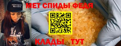 ГАЛЛЮЦИНОГЕННЫЕ ГРИБЫ Краснокаменск